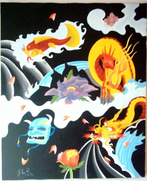 Dragão